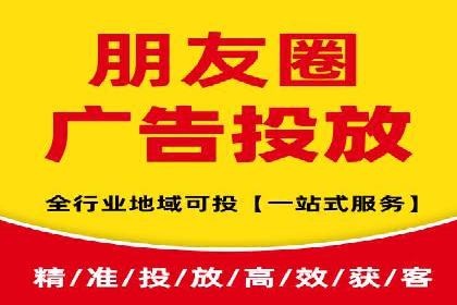谷歌竞价广告在B2B市场中的运用及效果评估