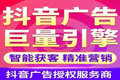 高效百度竞价推广运营技巧分享及成功案例