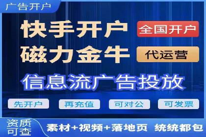 竞价托管成功案例：如何选择合适的托管方案？