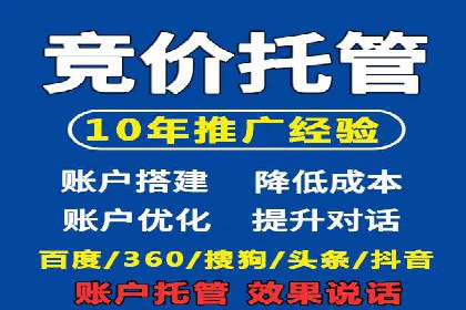 抖音信息流广告的创意元素与制作技巧探讨