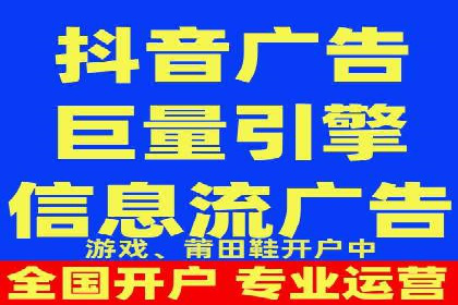 SEM竞价培训：实战案例实战演练